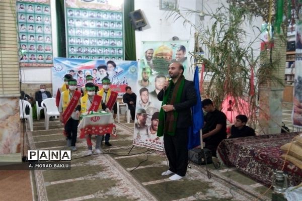 یادواره شهدای شهرستان جعفرآباد