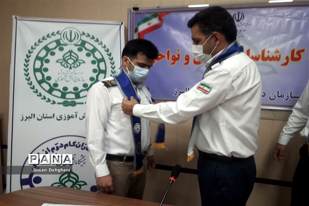 نشست کارشناسان سازمان دانش‌آموزی نواحی و شهرستان های استان البرز