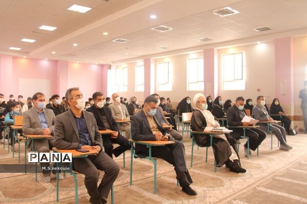 رونمایی از کتاب شهید علی لندی