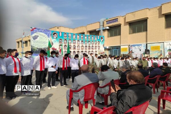 مراسم گرامیداشت روز حماسه و ایثار استان اصفهان در شهرستان فلاورجان