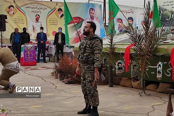 مراسم گرامیداشت روز حماسه و ایثار استان اصفهان در شهرستان فلاورجان
