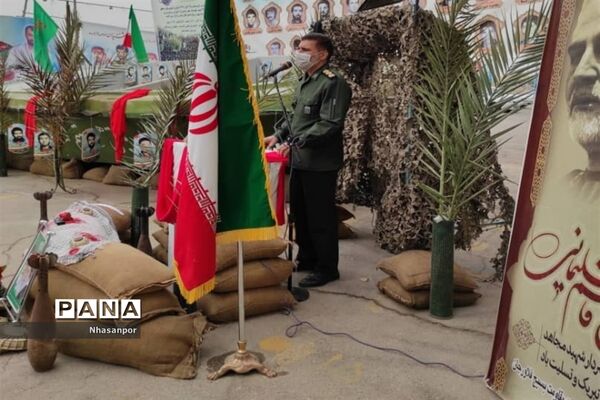 مراسم گرامیداشت روز حماسه و ایثار استان اصفهان در شهرستان فلاورجان