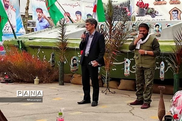 مراسم گرامیداشت روز حماسه و ایثار استان اصفهان در شهرستان فلاورجان