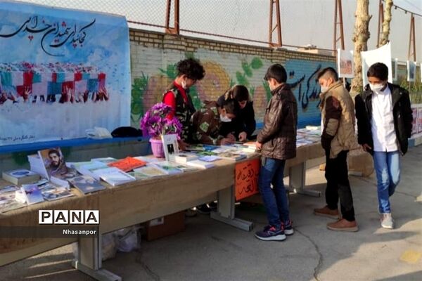 مراسم گرامیداشت روز حماسه و ایثار استان اصفهان در شهرستان فلاورجان