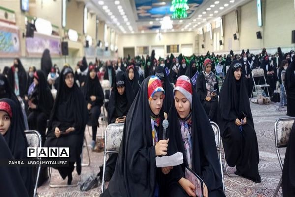 یادواره 137 شهیده استان قم