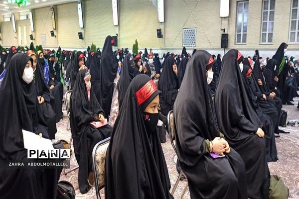 یادواره 137 شهیده استان قم