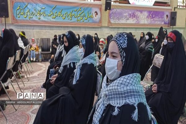 یادواره 137 شهیده استان قم