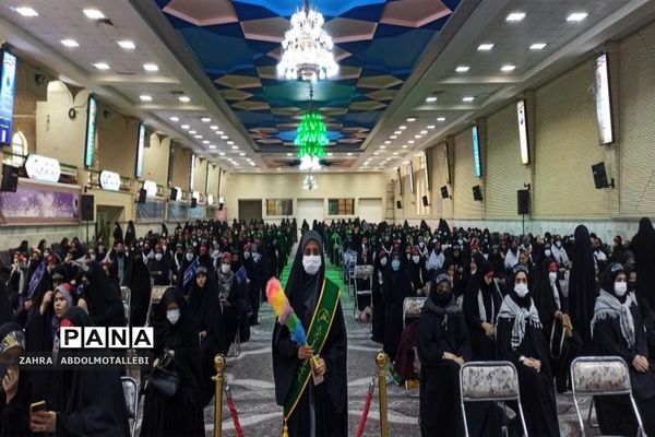 یادواره 137 شهیده استان قم