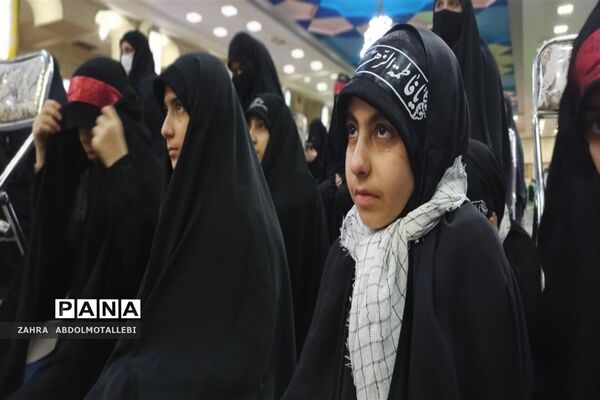 یادواره 137 شهیده استان قم