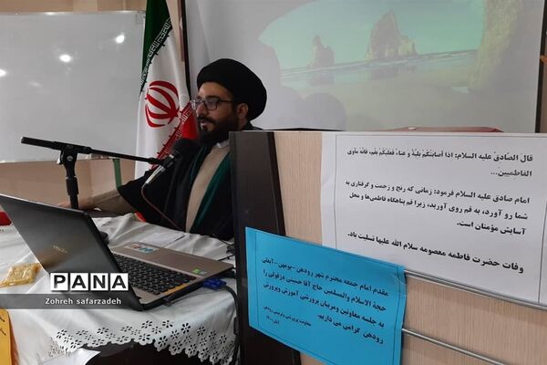 تقدیر از برگزیدگان  قرآنی در رودهن