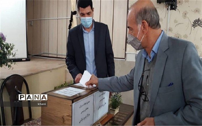 اجرای انتخابات نمایندگان شورای هماهنگی موسسین مدارس و مراکز غیردولتی