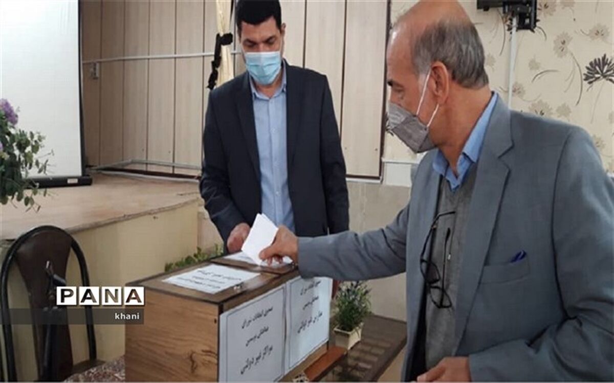 اجرای انتخابات نمایندگان شورای هماهنگی موسسین مدارس و مراکز غیردولتی