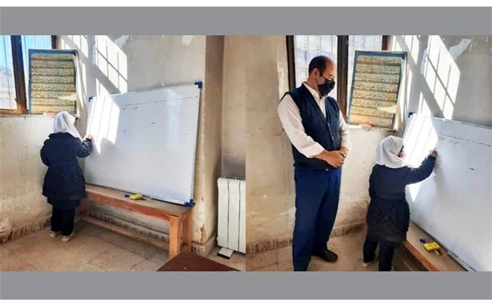 خصوصی‌ترین آموزش رسمی کشور با یک دانش‌آموز