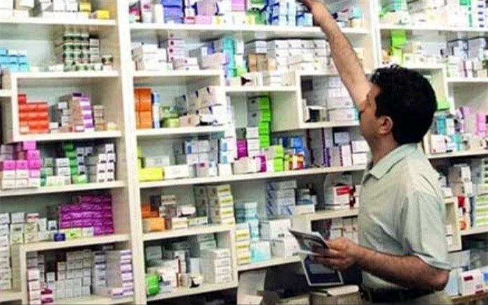 فهرست داروخانه‌های اینترنتی +فایل دانلود