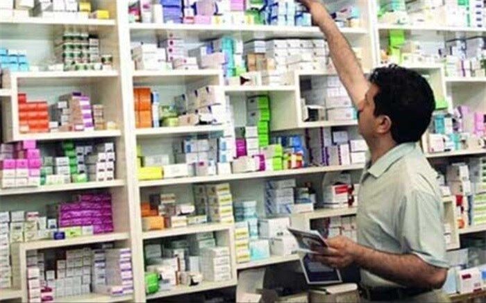فهرست داروخانه‌های اینترنتی +فایل دانلود