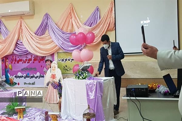 برگزاری جشن آغازین آموزش قرآن پایه اول ابتدایی در مدارس حمیدیه
