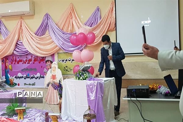 برگزاری جشن آغازین آموزش قرآن پایه اول ابتدایی در مدارس حمیدیه