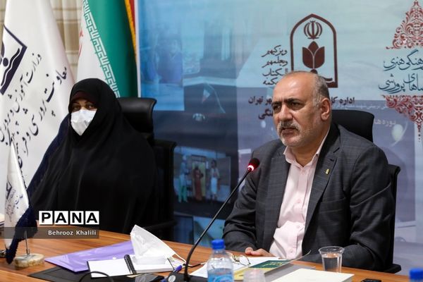 نشست قطب‌های شش گانه کانون‌های فرهنگی تربیتی کشور