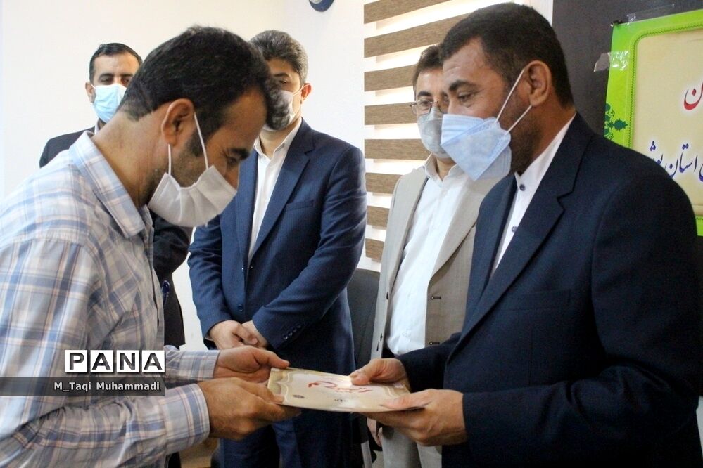 نشست هم اندیشی معاونت آموزش ابتدایی استان بوشهر