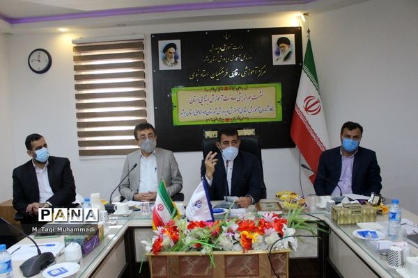 نشست هم اندیشی معاونت آموزش ابتدایی استان بوشهر