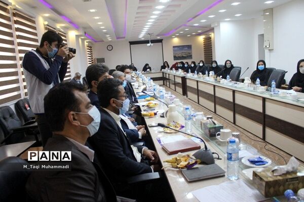نشست هم اندیشی معاونت آموزش ابتدایی استان بوشهر