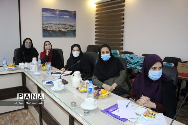 نشست هم اندیشی معاونت آموزش ابتدایی استان بوشهر