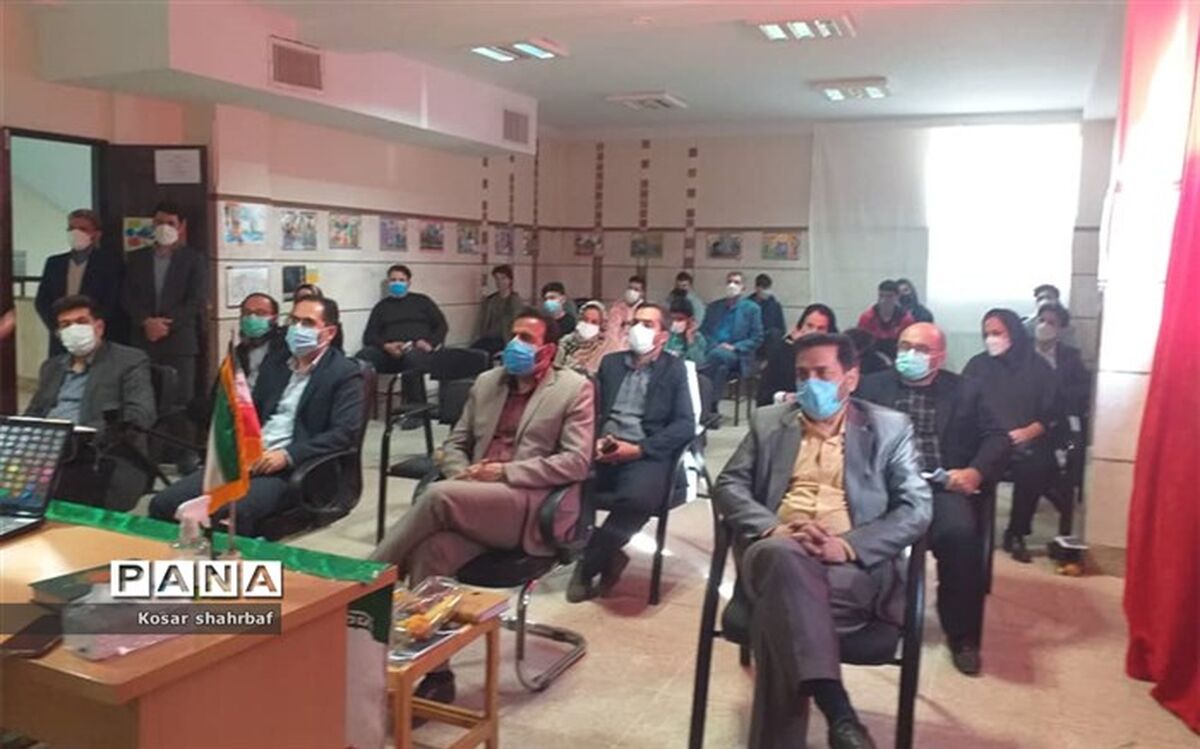برگزاری کار گاه  آموزشی پیشگیری از اعتیاد و آسیب‌های اجتماعی