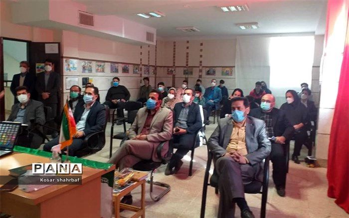 برگزاری کار گاه  آموزشی پیشگیری از اعتیاد و آسیب‌های اجتماعی