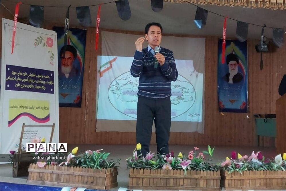 جلسه آموزشی مدیران مجری طرح توانمند‌سازی در دماوند