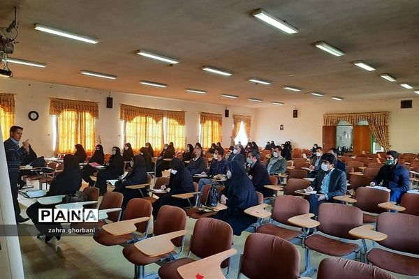 جلسه آموزشی مدیران مجری طرح توانمند‌سازی در دماوند