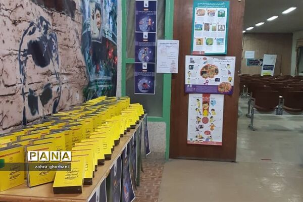 جلسه آموزشی مدیران مجری طرح توانمند‌سازی در دماوند