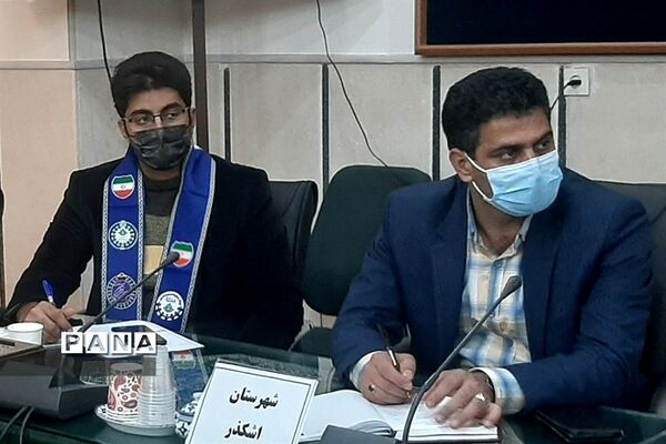نشست معاونین پرورشی و فرهنگی و مسئولان سازمان دانش‌آموزی سراسر استان یزد
