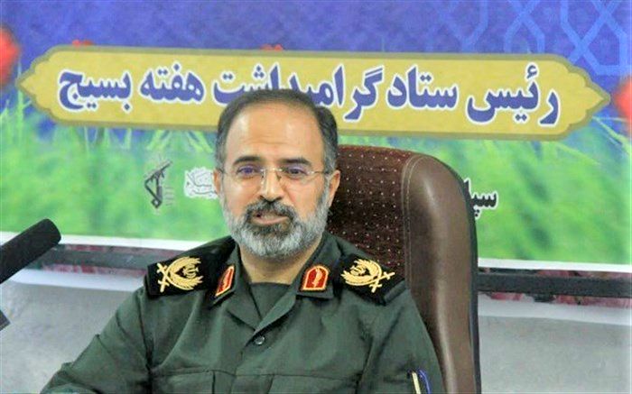 تفکر بسیج یک شبکه سراسری در جهان است