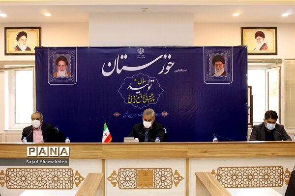 نشست ستاد تنظیم بازار استان خوزستان