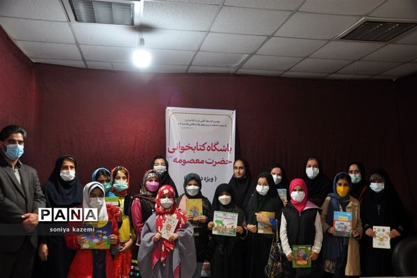 نشست باشگاه کتابخوانی حضرت معصومه در ساری