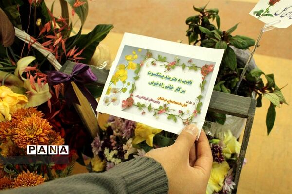 نمایشگاه نقاشی