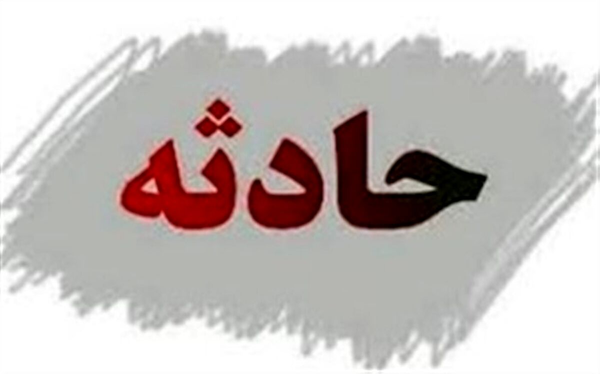 سقوط ۴ کارگر از روی ساختمان
