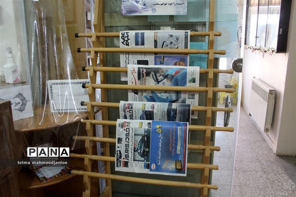 جشن کتابخوانی در شهرستان گلوگاه