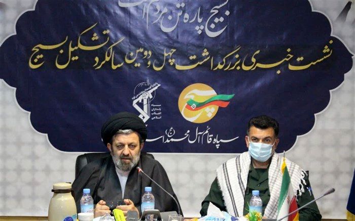 42 زندانی جرایم غیرعمد با حمایت خیرین آزاد می‌شوند