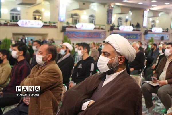 یادواره شهید زین الدین و شهدای استان قم