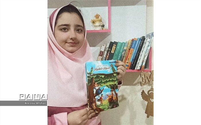 پویش مجازی «کتابخانه من»  برگزار می‌شود