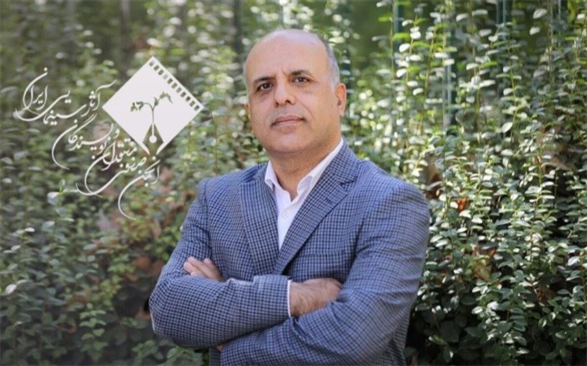 فراخوان چهاردهمین جشن بزرگ منتقدان و نویسندگان سینمایی ایران به‌زودی اعلام می‌شود