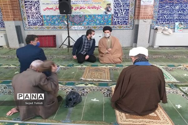 نماز جمعه در مسجد الغدیر پردیس
