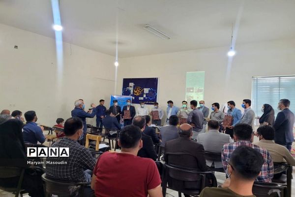 رونمایی کتاب و تجلیل از نویسندگان بخش شبانکاره