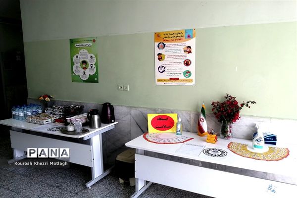 برگزاری اولین کارگاه مربی گری و داوری المپیاد رویش در شهرستان کازرون