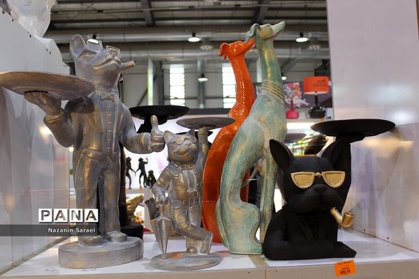 بیست و یکمین نمایشگاه بین‌المللی لوازم خانگی تهران