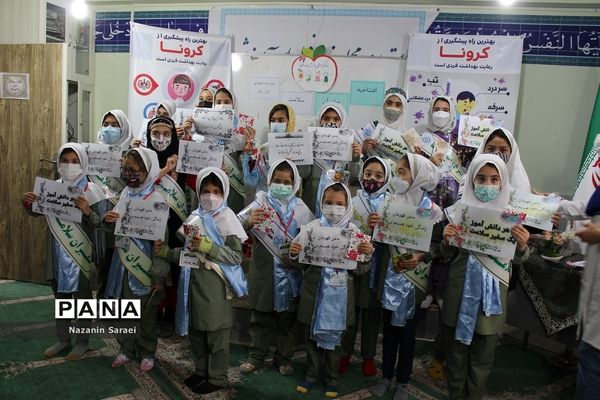 افتتاحیه طرح سفیران سلامت در اسلامشهر