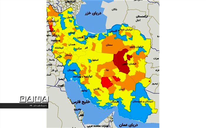 فردوس و طبس در وضعیت قرمز کرونایی