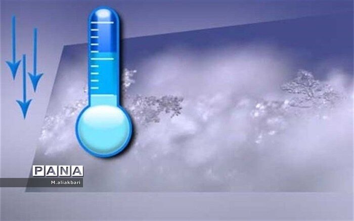 از شدت سرمای هوا کاسته در خراسان جنوبی می‌شود