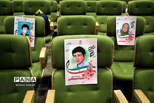هفتمین اجلاسیه کنگره ملی همفکری بسیج دانش آموزی
